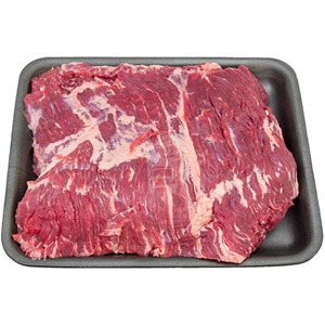 Meal Mart Frozen Beef Brisket Whole - Grass Fed