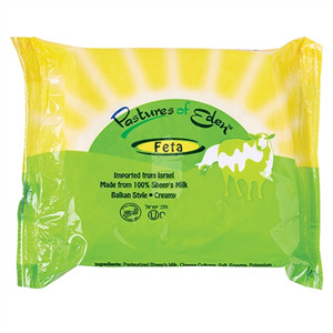 Pastures of Eden Israeli Sheep Feta
