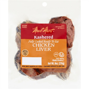 Meal Mart Fresh Broiled Chicken Livers, 8oz