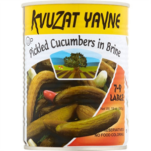 Kvuzat Yavne Pickled Cucumbers In Brine, Large, 19 Oz