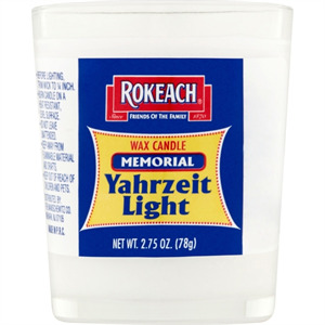 Rokeach Memorial Yahrzeit Tumbler Candle 24 Hour