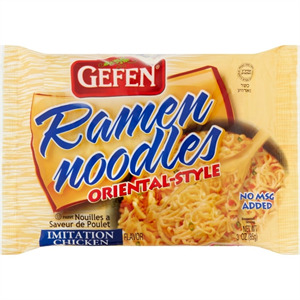 Gefen Chicken Ramen Noodle Soup, 3 OZ