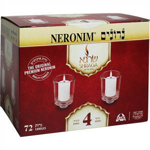 Neronim Sabbath Candles, 72 Pcs