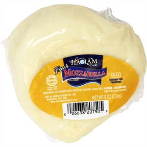 Haolam Fresh Mozzarella Ball, 8 OZ