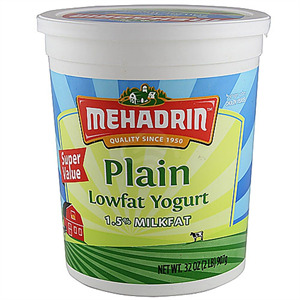 Mehadrin Natural Yogurts Plain, 32 Oz