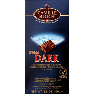 Camille Block Swiss Dark Parve Chocolate Bar, 3 OZ