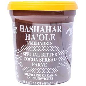 Hashachar Parve Chocolate Spread, 1 Lb